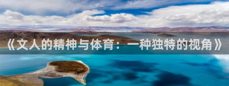 哈哈体育下载