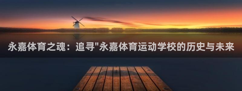 哈哈体育