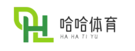 哈哈体育